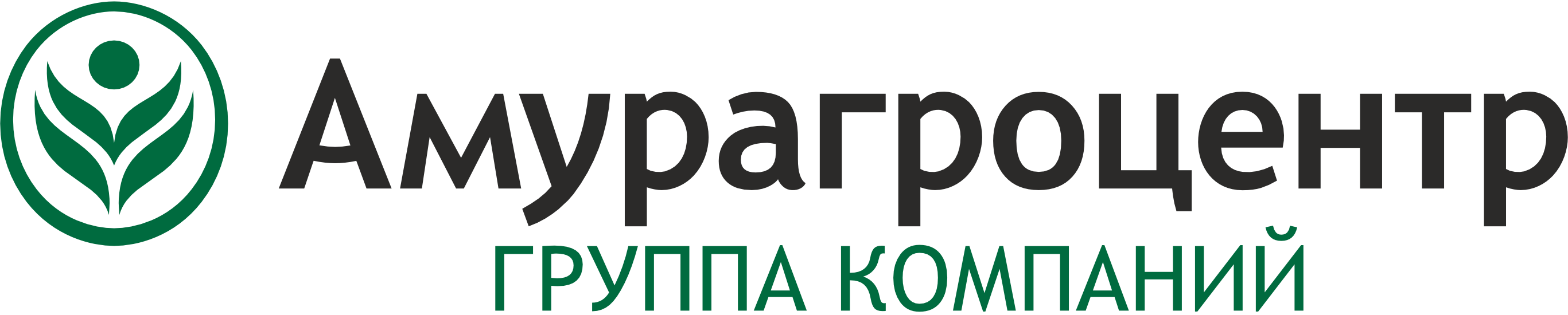 АмурАгро