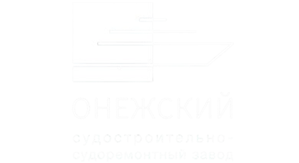 Онежский ЦБК