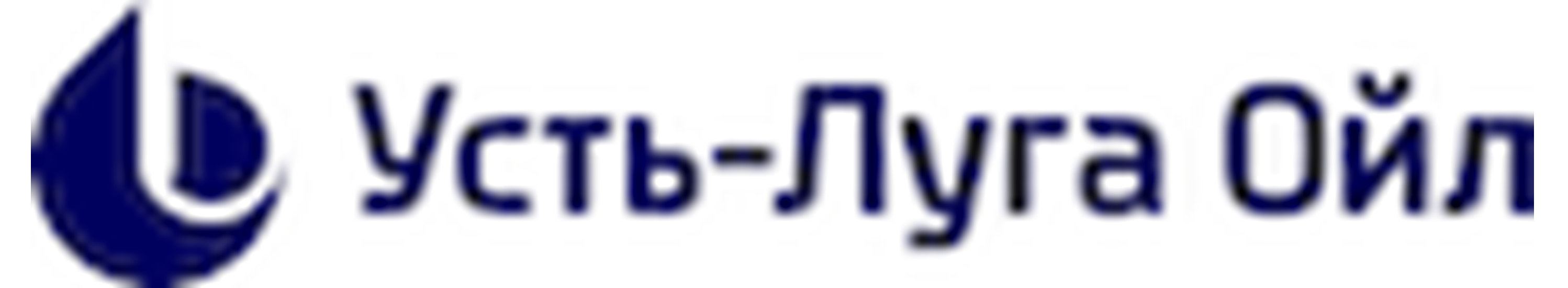 УстьЛугаОйл
